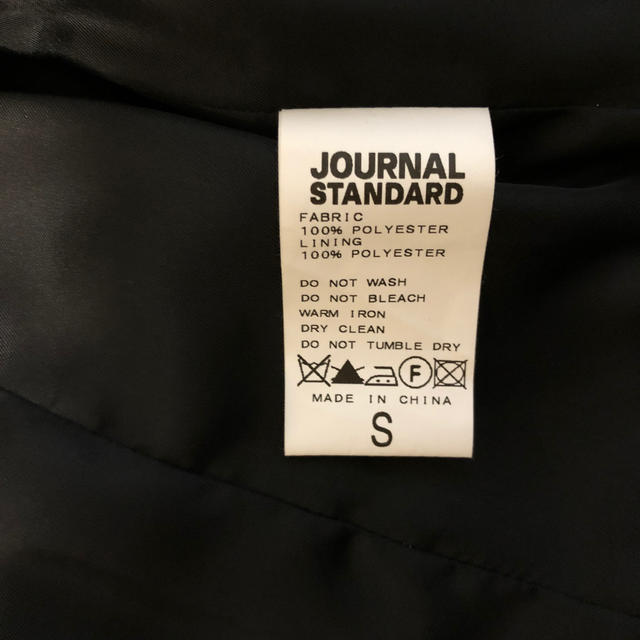 JOURNAL STANDARD(ジャーナルスタンダード)の(最終値下)JOURNAL STANDARD ベスト メンズのトップス(ベスト)の商品写真