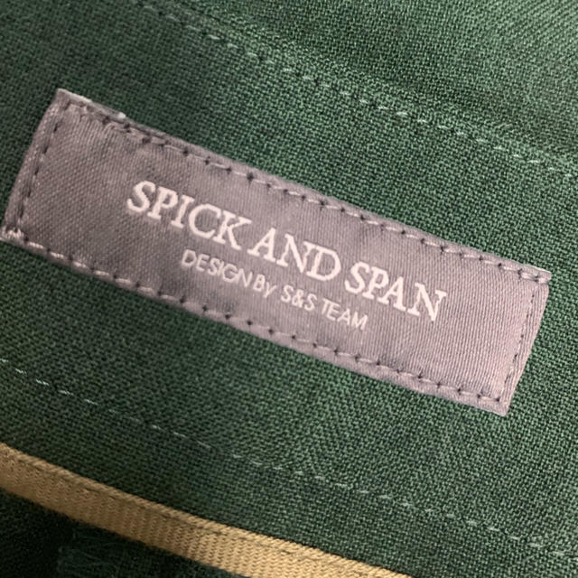 Spick & Span(スピックアンドスパン)のスピック&スパン フロントタック クロップドパンツ レディースのパンツ(クロップドパンツ)の商品写真