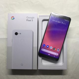 Pixel 3 128GB simフリー 白(スマートフォン本体)