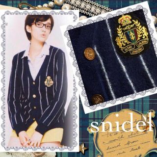 スナイデル(SNIDEL)のスナイデルストライプニットカーデネイビー(ニット/セーター)