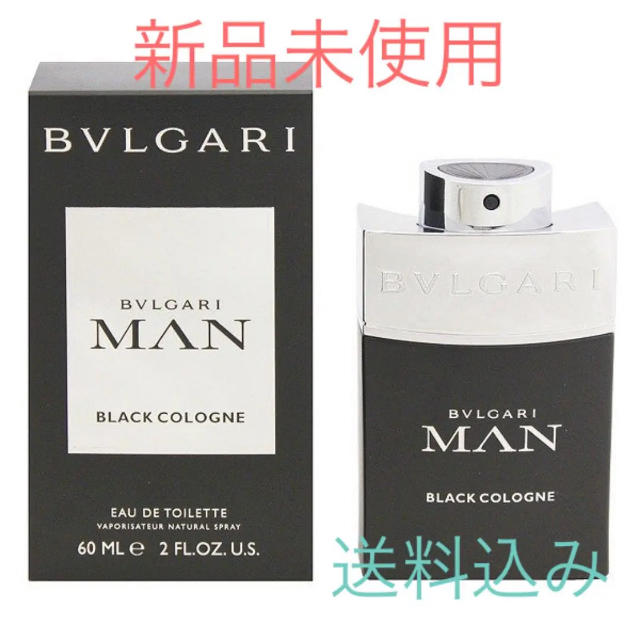 BVLGARI(ブルガリ)のブルガリ マン ブラック コロン オードトワレ 60ml コスメ/美容の香水(香水(男性用))の商品写真