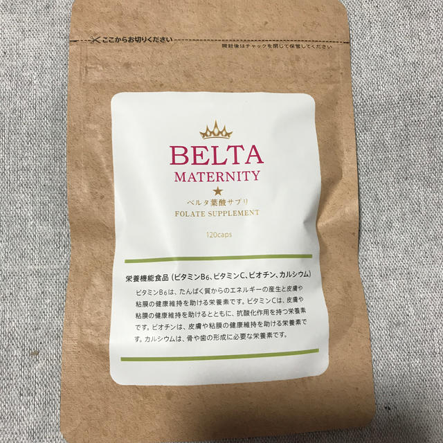 look様専用　BELTA  ベルタ葉酸サプリ キッズ/ベビー/マタニティのキッズ/ベビー/マタニティ その他(その他)の商品写真