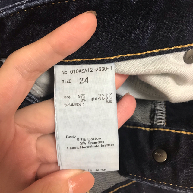 moussy(マウジー)のMOUSSY スキニージーンズ 24インチ レディースのパンツ(スキニーパンツ)の商品写真