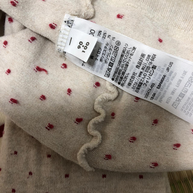 MUJI (無印良品)(ムジルシリョウヒン)の無印まとめ売り 90、90-100 キッズ/ベビー/マタニティのキッズ服女の子用(90cm~)(Tシャツ/カットソー)の商品写真