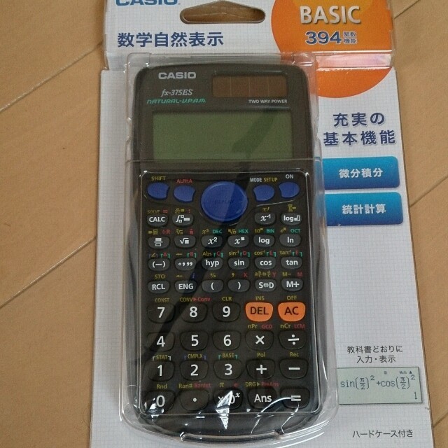 CASIO(カシオ)のCASIO高機能計算機 インテリア/住まい/日用品のオフィス用品(OA機器)の商品写真