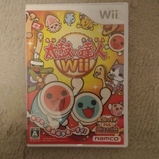 太鼓の達人Wii（ソフト単品版）(家庭用ゲームソフト)