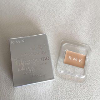 アールエムケー(RMK)のRMK コンシーラー(コンシーラー)