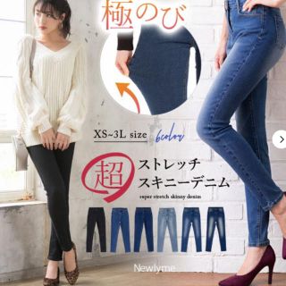 ユメテンボウ(夢展望)の美品✨夢展望  ストレッチスキニーデニム(デニム/ジーンズ)