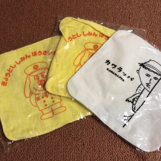 ミニタオルハンカチ３枚セット(タオル/バス用品)