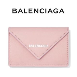 バレンシアガ(Balenciaga)のバレンシアガ 財布(財布)