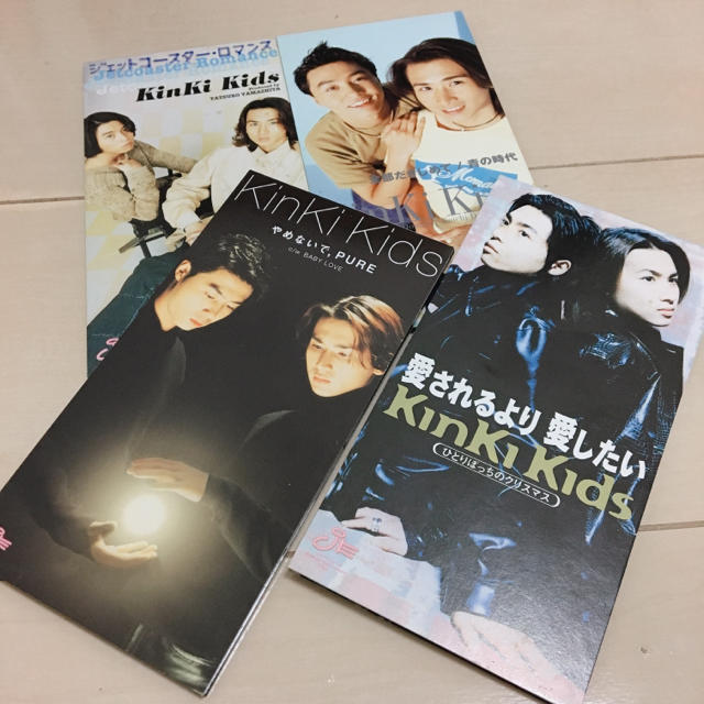 KinKi Kids - KinKi Kids CDシングル 8cm 4枚セットの通販 by 週 KinKi Kids - KinKi Kids CDシングル 8cm 4枚セットの通販 by 週