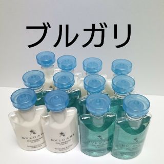 ブルガリ(BVLGARI)のブルガリ アメニティセット(サンプル/トライアルキット)