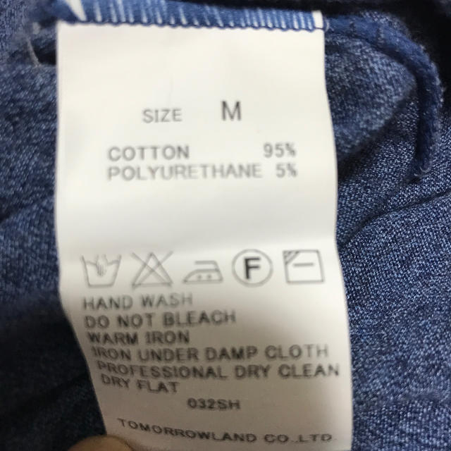 TOMORROWLAND(トゥモローランド)のトゥモローランド  半袖 Tシャツ ネイビー M メンズのトップス(Tシャツ/カットソー(半袖/袖なし))の商品写真