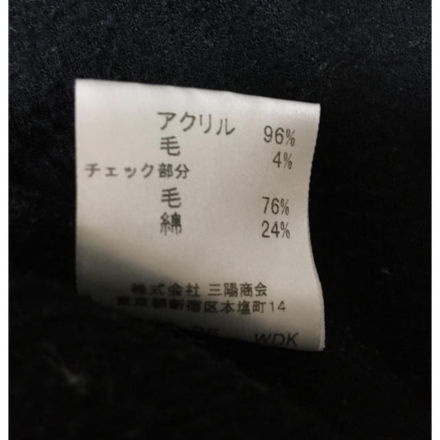 BURBERRY(バーバリー)のバーバリー パーカー キッズ/ベビー/マタニティのキッズ服女の子用(90cm~)(ジャケット/上着)の商品写真