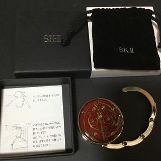 エスケーツー(SK-II)のskⅡ ノベルティ　2点(その他)