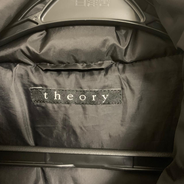 theory(セオリー)のさえら様専用　セオリー ダウンコート メンズのジャケット/アウター(ダウンジャケット)の商品写真