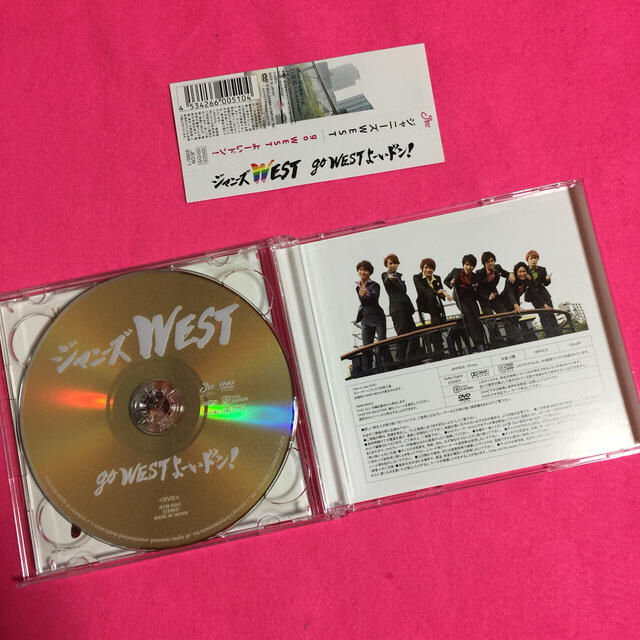 ジャニーズWEST(ジャニーズウエスト)のgo WEST よーいドン！ (初回限定盤 CD＋DVD)&オマケ エンタメ/ホビーのCD(ポップス/ロック(邦楽))の商品写真