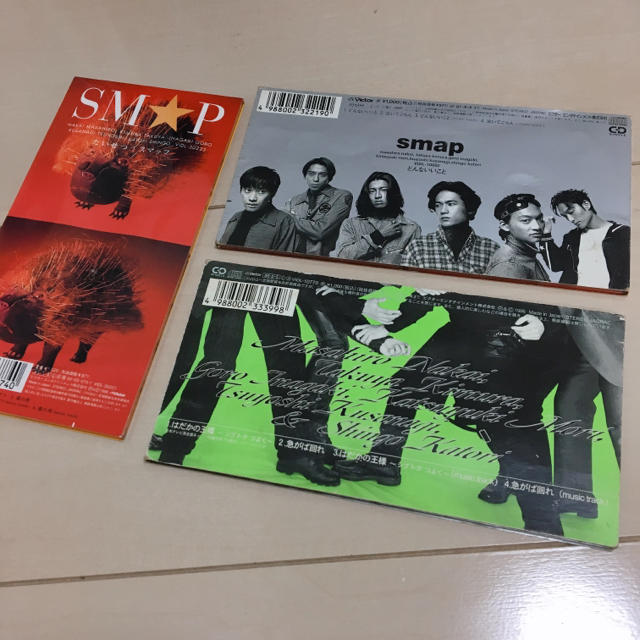 SMAP(スマップ)のSMAP　たいせつ/どんないいこと/はだかの王様　CDシングル　3枚セット エンタメ/ホビーのCD(ポップス/ロック(邦楽))の商品写真