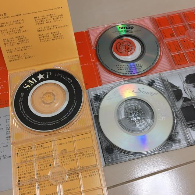 SMAP(スマップ)のSMAP　たいせつ/どんないいこと/はだかの王様　CDシングル　3枚セット エンタメ/ホビーのCD(ポップス/ロック(邦楽))の商品写真