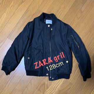 ザラキッズ(ZARA KIDS)のZARA girl ジャケット128cm (ジャケット/上着)