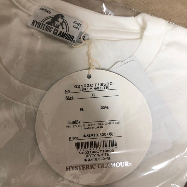 HYSTERIC GLAMOUR(ヒステリックグラマー)のHYSTERIC GLAMOUR Tシャツ メンズのトップス(Tシャツ/カットソー(半袖/袖なし))の商品写真