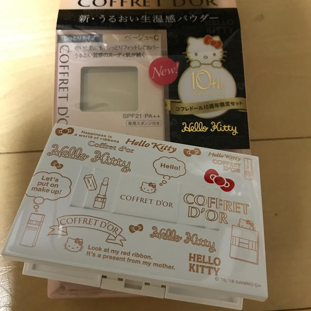 COFFRET D'OR(コフレドール)の限定品☆コフレドール　ファンデーション コスメ/美容のベースメイク/化粧品(ファンデーション)の商品写真