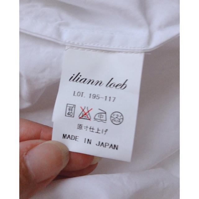 iliann loeb(イリアンローヴ)の■お値下げ■ ＊iliann loeb＊ 新品未使用　ホワイトワンピース レディースのワンピース(ひざ丈ワンピース)の商品写真