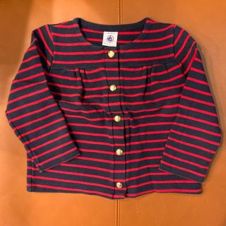 プチバトー(PETIT BATEAU)のpetit bateau マリニエールカーディガン(カーディガン)