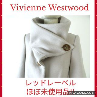 ヴィヴィアンウエストウッド(Vivienne Westwood)のS様専用 美品！超レア！ほぼ未使用！ Vivienne Westwood コート(ピーコート)