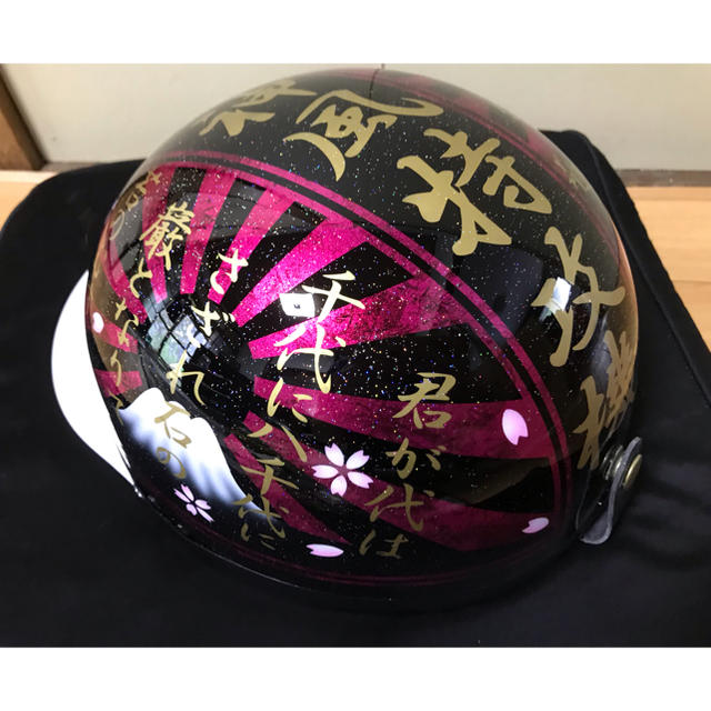 7色ラメ 君が代 キャンディーピンクラメ 富士日章 コルク半 ヘルメット-
