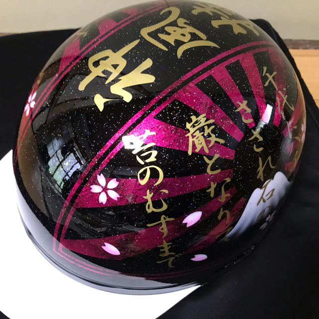 7色ラメ 君が代 キャンディーピンクラメ 富士日章 コルク半 7色ラメ 君が代 キャンディーピンクラメ 富士日章 コルク半