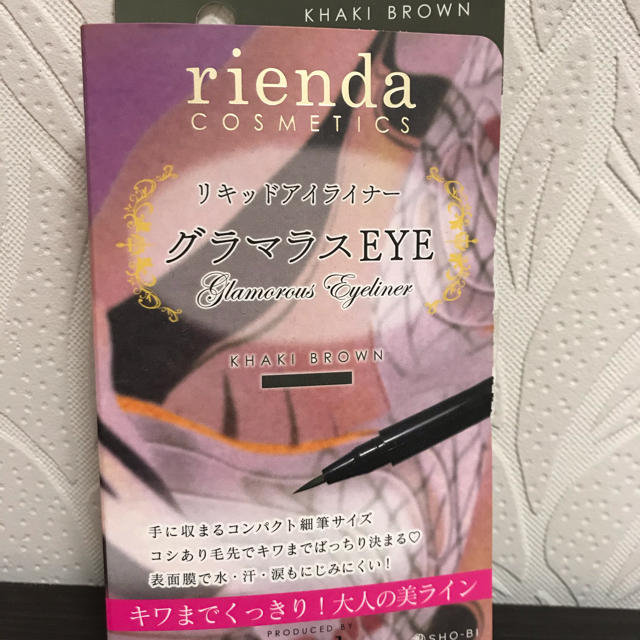 rienda(リエンダ)のrienda リエンダ  リキッドアイライナー KHAKI BROWN コスメ/美容のベースメイク/化粧品(アイライナー)の商品写真