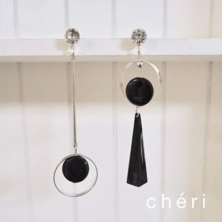 アングリッド(Ungrid)のchéri ピアス No.56(ピアス)