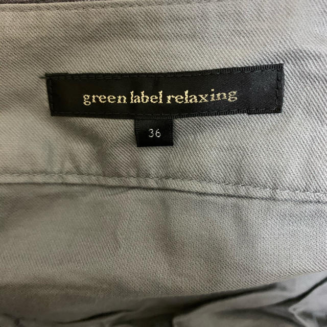 UNITED ARROWS green label relaxing(ユナイテッドアローズグリーンレーベルリラクシング)のストライプ　パンツ レディースのパンツ(カジュアルパンツ)の商品写真