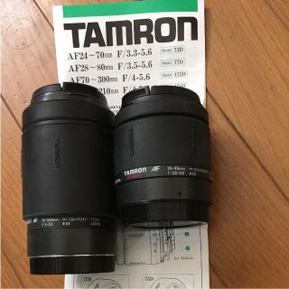 タムロン(TAMRON)のタムロンレンズセット(レンズ(ズーム))