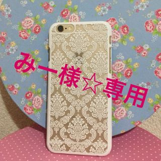 ⭐️ダマスクiPhone6plusケース(モバイルケース/カバー)