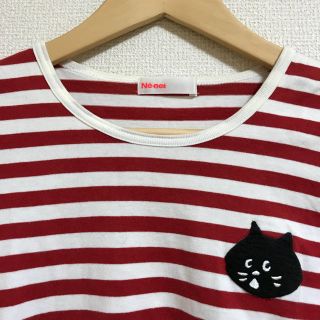 ネネット(Ne-net)のネ・ネット ¦ ボーダーロンＴ(Tシャツ(長袖/七分))