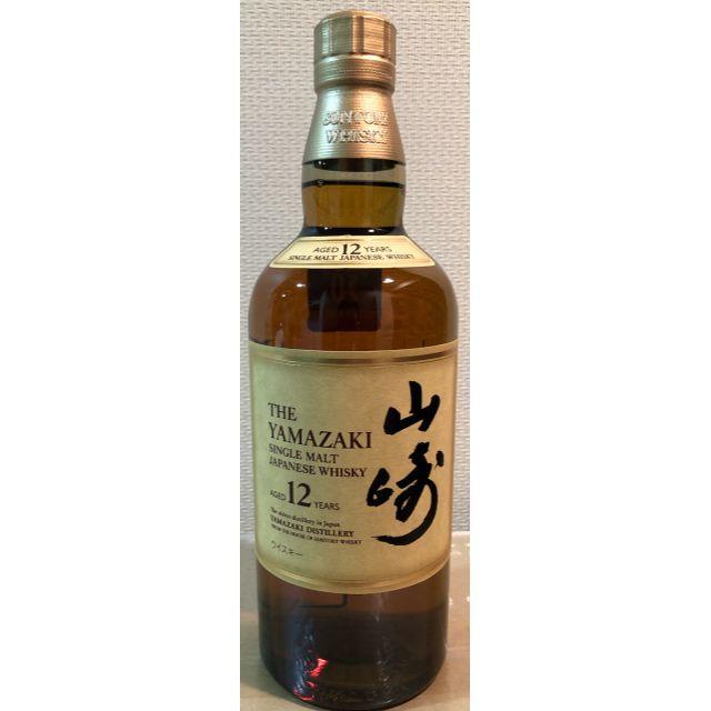 サントリーシングルモルトウイスキー山崎12年 700ml (正規品・箱なし