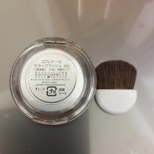 MAQuillAGE(マキアージュ)のマキアージュ チークR S コスメ/美容のベースメイク/化粧品(チーク)の商品写真