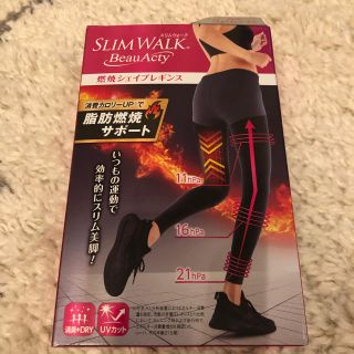 ドクターショール(Dr.scholl)の燃焼シェイプレギンス(レギンス/スパッツ)