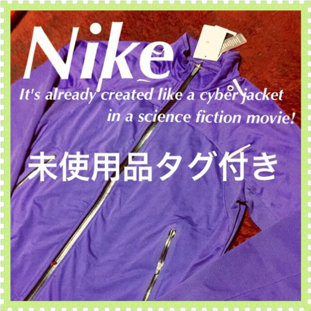 ❇️【Nike】あり得ない程、手の込んだ...☆‼️新品未使用品タグ付き‼️
