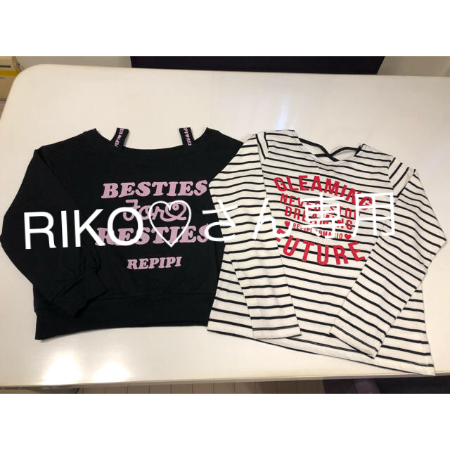 repipi armario(レピピアルマリオ)のrepipi  armario トレーナー&長袖Tシャツ160 キッズ/ベビー/マタニティのキッズ服女の子用(90cm~)(Tシャツ/カットソー)の商品写真