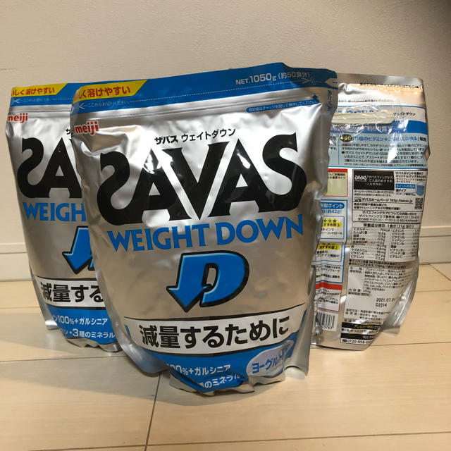 見事な創造力 ザバス ウェイトダウン ヨーグルト風味(1050g) 3袋セット プロテイン 見事な創造力 ザバス ウェイトダウン ヨーグルト風味(1050g) 3袋セット プロテイン