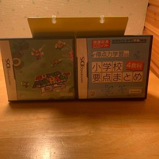 ニンテンドーDS(ニンテンドーDS)のDSソフト　スーパーマリオ64DS&小学校要点まとめ(携帯用ゲームソフト)