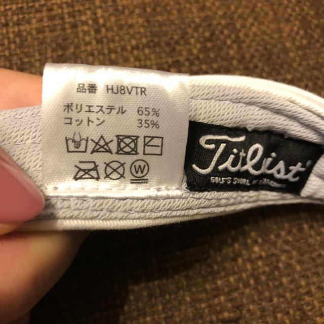 Titleist(タイトリスト)の値下げ ゴルフ バイザー タイトリスト スポーツ/アウトドアのゴルフ(ウエア)の商品写真