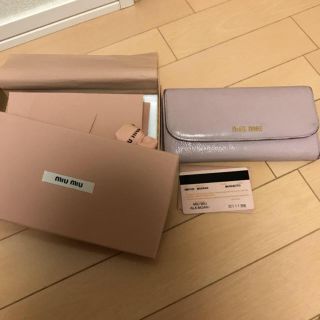 ミュウミュウ(miumiu)のミュウミュウ 財布(財布)