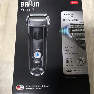 ブラウン(BRAUN)のピンクソアラ様専用ブラウン シリーズ7  7720s 未使用新品(メンズシェーバー)