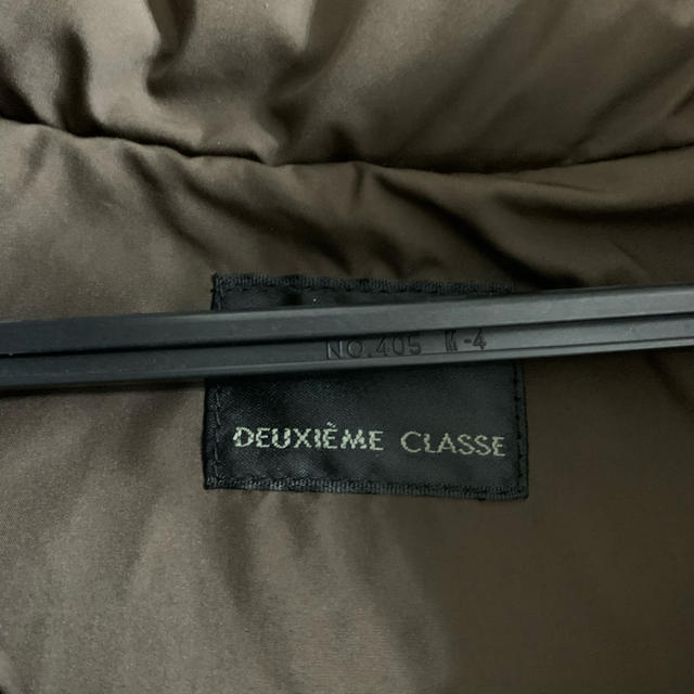 DEUXIEME CLASSE(ドゥーズィエムクラス)のダウンジャケット　Deuxieme Classe　ブラウン　M レディースのジャケット/アウター(ダウンジャケット)の商品写真