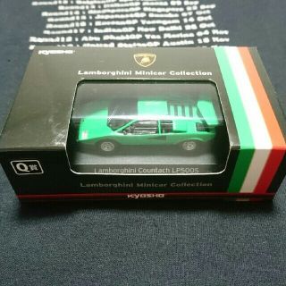 ランボルギーニ(Lamborghini)の京商 1/64 ランボルギーニ・カウンタック LP500S 緑(ミニカー)