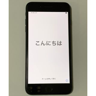 アイフォーン(iPhone)の専用(スマートフォン本体)